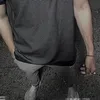 iishield