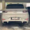 iim_071_