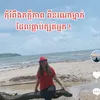 saisaomasaisaoma