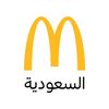 mcdonaldsksa