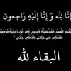 Manar🥀