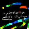 mayoutamira