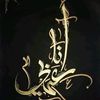 mr.bachir_dz