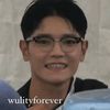lilyourniverse