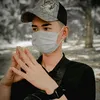 miinhann2k