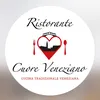 Ristorante Cuore Veneziano
