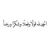 anfffaaal
