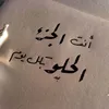 user6588735470622
