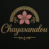 chayasanalou