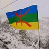 izemamazigh42