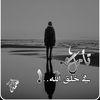 alnouri74