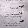 sara__mohmad