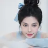 huong_od_china