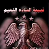 abu8jassem