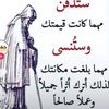 abdullah_9014