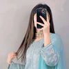sahernajam