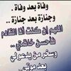 memebk727