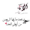 dr_loulou001