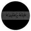 islamgirl033