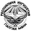 lors_tut