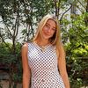 nat