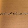 nouranona66