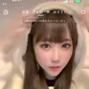 airei_1989