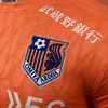 masaharu032002