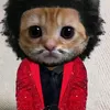 juthiemt