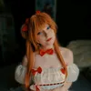 nekomlekocos