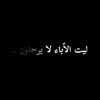 riahi.amine