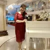 vui.phm77