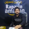raparinamazon1