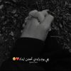 bsma_farhan
