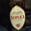 ogkamile