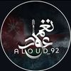 aloud_92