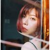 lunaieu11