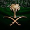 loudi_sa