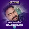 nizamshyma0