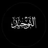 barhamyaseen