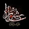 محمد الساعدي