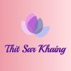 Thitsar Khaing