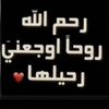 ahmadalshray11223344