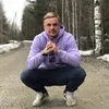 Siniverkkarimies