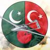 efsunlular_tumen