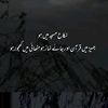 itz_abdullah_05