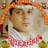 dineshkalikotebis