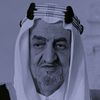 kingshahfaisal15
