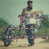 guraya979