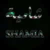 shamanouz